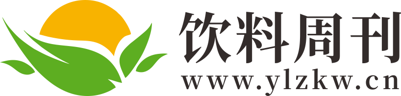 饮料周刊